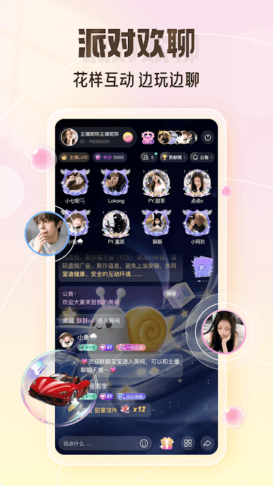 https://cdn-icon.bluestacks.com/H2KMXeyxxgN6Dcx_i8ggPoH1u8cEDrK9yUq6VLVxbCvjF3KgHsggv73Or2rR_s2kHcoFLjupIVZazse91d7-Ww