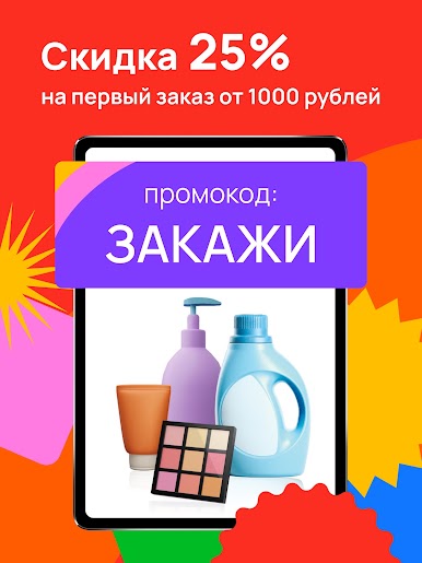 https://cdn-icon.bluestacks.com/H2N9K2Zw4XCx4vk0_eW4xqWENaQQGgkVW9QuGpBtNJNa6R5N_BcwNDx7tcrEe15KWt2hJ9HNaEdHNFgZxXUJXfo