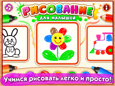 https://cdn-icon.bluestacks.com/H2OVm4T7tlWAzXtRDZOjJytcuvHTL8A32B0n60aVApgpoqjOy1XOsf7w0uvXP3Ljvlg750L-U7fxbXZlvjhjzA
