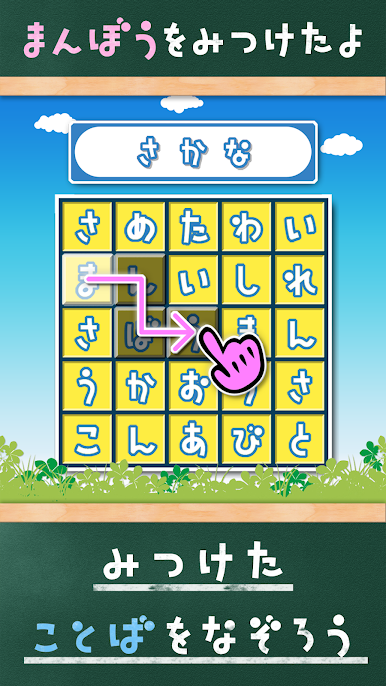 https://cdn-icon.bluestacks.com/H2n6irBiFx0ExfO1ASuRFR7MDKWedTZ-tO6q0p6pyHGf8ROon5QhvsIl3iPJho8kZI2q5KrmRt6WFkcOphW-KA