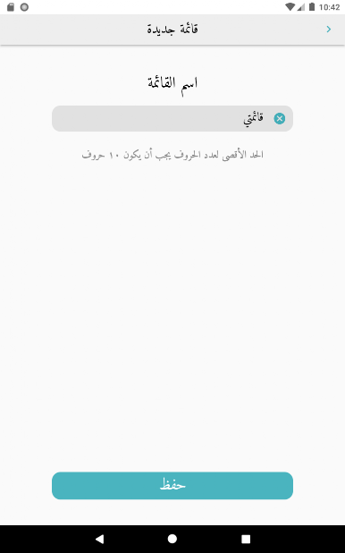 https://cdn-icon.bluestacks.com/H3VSLrWNMPs0xI3ZQEoOd_Wk5lwZBsOrJ9ixz_j4f-jRJL73UqRAqNqBjCShkg-KGFxGbG7oj4rXPWFiCbi0