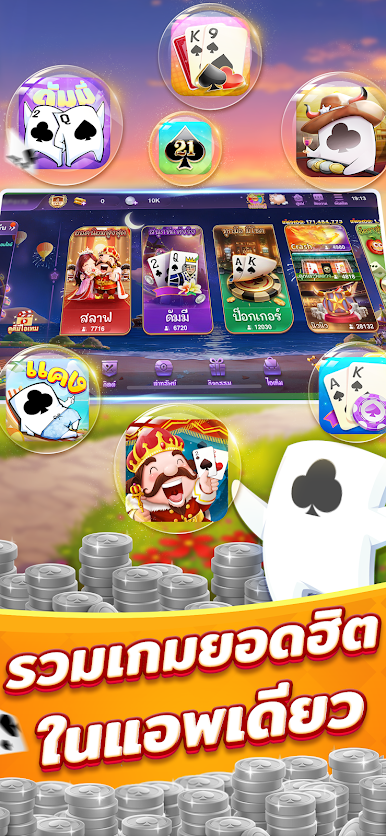 https://cdn-icon.bluestacks.com/H3u10xxKMH-ORpzfTa-QwxMupWIYOKCT2158aE_ZAmnUNUg_l0UxNx6jjZkn6tf2pGnuz25iTa6iidBQvw8p3A