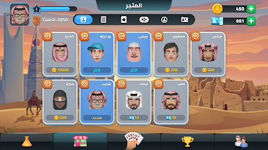 https://cdn-icon.bluestacks.com/H3xrYxV8BLsN5hIO7mjuk0Ug4gTKVgvnCT2v3b1D5f12w9aaqgn0a-CFzLxZaIwhDhus7VkRZdbuG01sy8w43-8