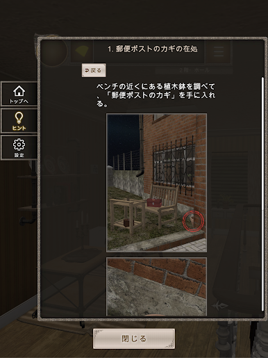 https://cdn-icon.bluestacks.com/H4hQvyqCru1sf9NWKyhuSwV6Btv9DG6p9Idiu3DEOVDaH4KIwGzlSBug02uQt2VLSKBs8RfcUklbkVvDCn7ejw