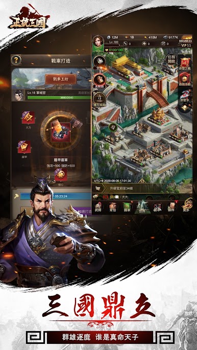 https://cdn-icon.bluestacks.com/H5b9kdkGGjGMbnkvqHg1bkdsb33ur8Kj0aUpnTG_6BLzHR0lXMo287Qe8RB1-D9VJsS0ZpK7819HU-fqxY9E