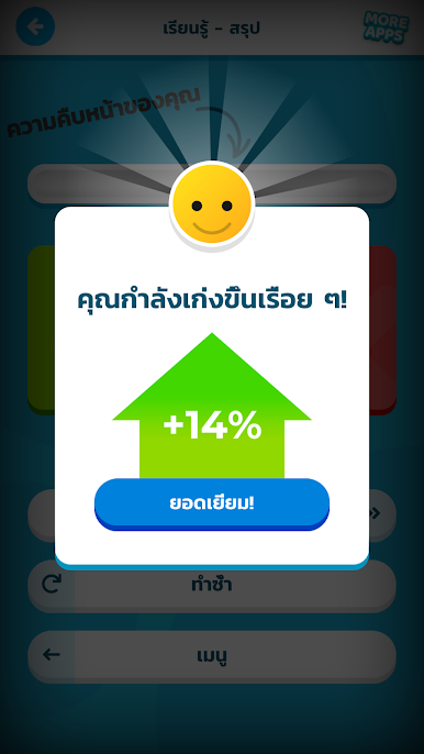 https://cdn-icon.bluestacks.com/H5bfXmEMK0CkTJ95Cqw1xuipfqiYFIi7o21ZDUpLb4E8UfnFLyiadmL6geJemiZsHv3Ak3hbK0Okb5SyXntVAA