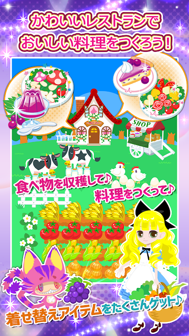 https://cdn-icon.bluestacks.com/H5qt9bpwzdLKscpXRc9RqS-v_G3m9-agPziYa1IjLTkOj31e44j4R4leXSBPyVRWeKnYMTWpDkGA9mm0JtJRnw
