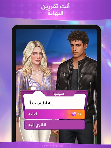 https://cdn-icon.bluestacks.com/H6Gc4sFX1hZGloY_TMfjT1TgydfqOXK8B8B8TTcbpJIonEJzgF1x-CX_2hlI7olaKouUG43pXbHcYzcH6o-xRA