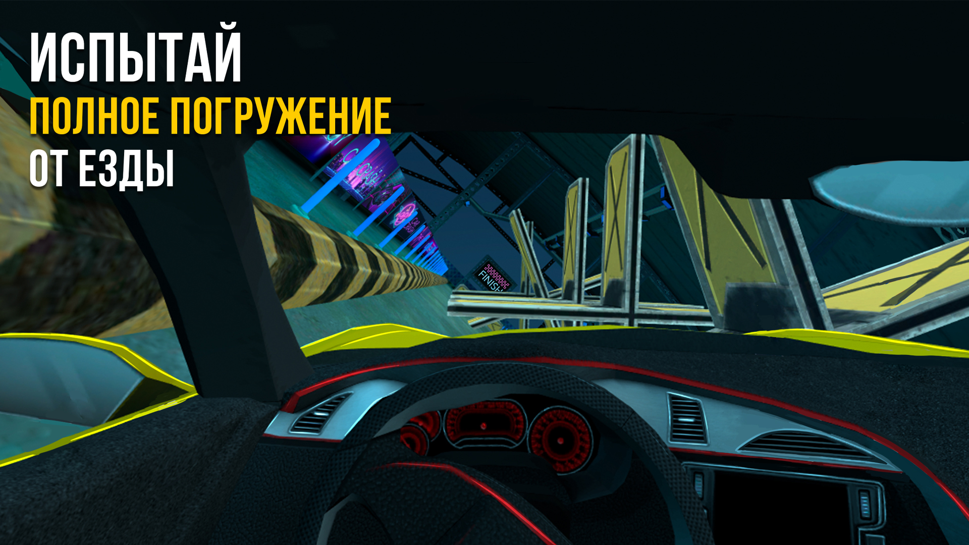 Скачайте и играйте в Car Crash Game на ПК или Mac (Эмулятор)