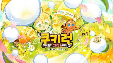 https://cdn-icon.bluestacks.com/H8BQyOBg9CN8fA4F4MdncYDPkYtpS3JWG_vCF0gS3PEwbMLil-vD4Fo9Et3l7rKYZ_4PyC3JBOaE-X6siiBvqVg