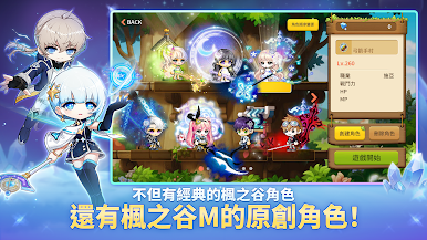 https://cdn-icon.bluestacks.com/H8clcGBO6Pu2TMvC4DuTciZi8lPib_fx4zS-a2S95rJDoFSX0p2H-WqBA3FBoWrqFL8Vlq97IW2mw1o5TEXQyg