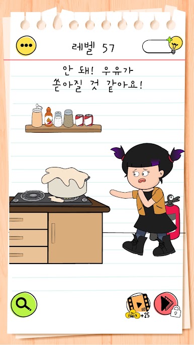 https://cdn-icon.bluestacks.com/H9c--U0AwtyqT-1sWjAkaeP0EifisV7KdmkU4JwCjnQuA1WP3LHZblF7-zwUf9Tb1vCL_JpUxfqkM7SqJHXS6XE