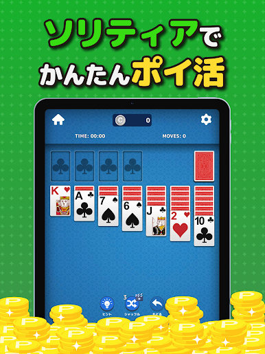 https://cdn-icon.bluestacks.com/HAqRrAPmFHFEjz2i38V9Fd6I9lmZ-HEZ7qLN78LoKXa1A8BDsqAvEgGIaIVswne-8yzzUcyrBz4ZDV5yDD6W