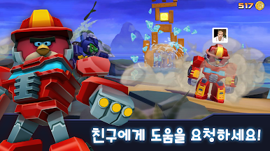 https://cdn-icon.bluestacks.com/HBpllEDGBlUHLdOmoDyYB0aHY8KNpuykJ4P-TjiYYOLxen8kToCe_VfR5RSNPb-ERaMdhTums3hW0JABoO_-ULI