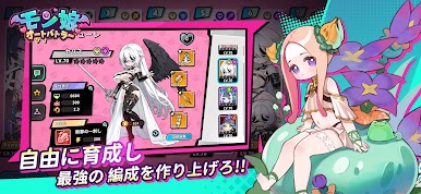 https://cdn-icon.bluestacks.com/HCIO_M-sLAGu0N2qbVX8eZfEc3r4xDsrui694Am12Gtqkwp1VF20QKVG3NdRBwn5I0I560SAL76XNsVoO75gOQ