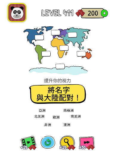 https://cdn-icon.bluestacks.com/HCbBI1Xw4cUMorQDu73jOI5Gk8qEFFGr3Z13pMZgcAxHJN0DGLvbyC3is6FLrC0okQzN0fYjrreifc2UdUTqIQ