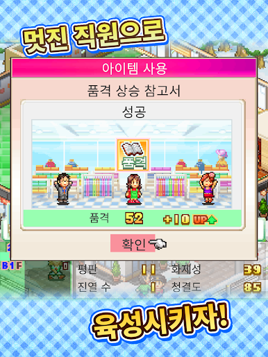 https://cdn-icon.bluestacks.com/HF19dr1_3-qLHa0uNl0XQfVoZCj0omv5LRDVEaKcxqeeCagzN0WCJYK6JPtfBuWMc1JEzDcROduOC3O4Kan2
