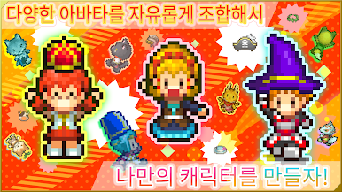 https://cdn-icon.bluestacks.com/HF5sJjdRbR9EfNVZ6zwINhijUYe_X_HrASrVTJU9v4-CUk-N46X1DhBvri9J4gNO4t8njtm05DfXuJtXt-Ke