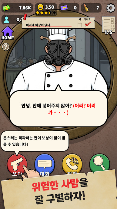 https://cdn-icon.bluestacks.com/HFQLfqjYiXFi6TBEsEZzL6Prm_CDsMy5JWm_qGO5tm6K0gOgsiKVapqli8yXqQHTmJTQkmmVW_2Cy2b4iHRHHA
