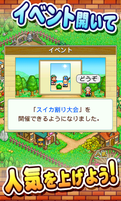 https://cdn-icon.bluestacks.com/HFf2pu4y1yBTTP79drQ57SYM7eVewiW_EV5syog2zfkHO37ymY3Viotkmo1X_6VnvSL1KHTcQqqAiSQlKLOnNA