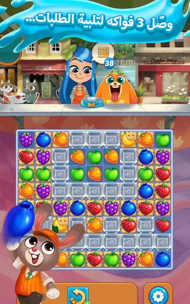 https://cdn-icon.bluestacks.com/HGhB65PODyEja2Jva7zevWum7JyeJkQ_a3UG3XsBA6pGqZV0EJQUMIxcXitaAB0ZPAqKzYhQsUXIrTH39kh2
