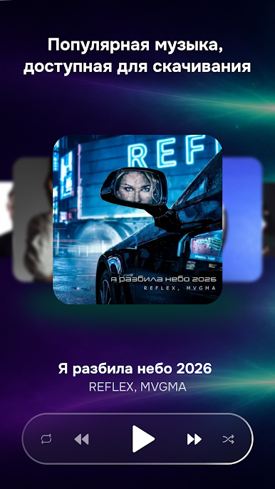 https://cdn-icon.bluestacks.com/HGtcF1ZrvnextAhoURD1QHyrzehynoCPkpvD7OntPOMzkklmxZcsRvlm8vulaiW8YKo9wvH8sWOrENaHaG40cQ