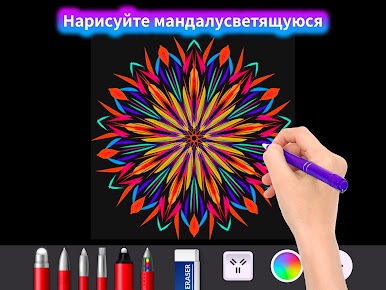 https://cdn-icon.bluestacks.com/HGwqyv7An8hkGSloLQgNXbeuAm82zCWN-QuWdssiCOoKo4l4GDFv_WQEUl59OxGuVncxUzNJNuBRhgyCNdvvZjo