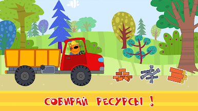 https://cdn-icon.bluestacks.com/HKf8c1R-bWMR7p6NNVTiYnPrVPBHEWfKL54UaZ8-oNcbEDwQcU2ROpcU0Udyrm3hz5c8lAfZyaGIg3SE3g7WMg