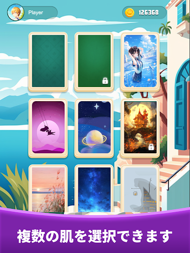 https://cdn-icon.bluestacks.com/HLL0N7hWmzgdoyl0rfA4pBbOb90Dn3b3G7xquOXtKqjV5cq_JWUAtcErje5UiooHz7H2MwUm2B6DYL8jWwDt