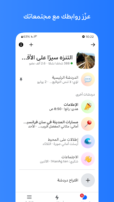 https://cdn-icon.bluestacks.com/HLXFg_I0Z2wCGB3Gu1XIwlED-Pikl5tAAuuJHCDxu87PW0H3WK5fsM5BFj3_TB00lmyzq-0sQ-rhllkuouyV