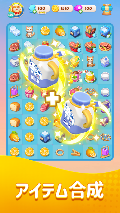 https://cdn-icon.bluestacks.com/HLtP7FFnRVxXSlZ374ZylCxXJ9sZVbpMP3wHYeL3njnrx8kU_9z6gLuOBe2loRfQSvMhmcS75MPvEWAQySeuYA