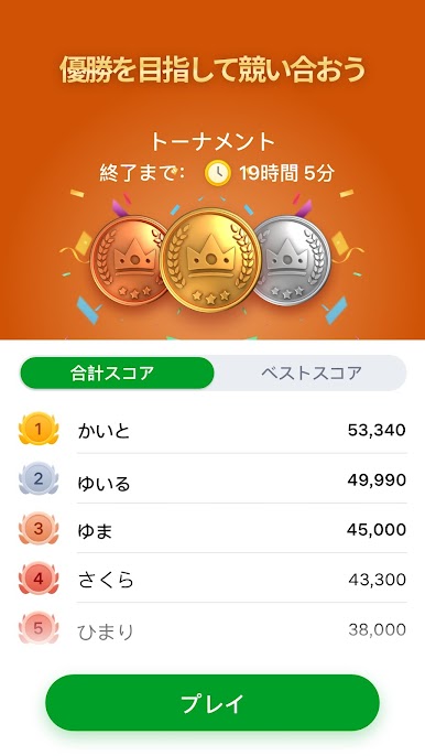 https://cdn-icon.bluestacks.com/HMIRem1zHMF3LMigR1QpBOILaBtsiZGIBw0WHuZEr3SA4btXiNG9JIsJP6X4xBcqu5nOVkpxeZfK_jNcTBiGIA