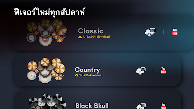 https://cdn-icon.bluestacks.com/HNBqxrvk4DjsgupVtbqSWrlHEIQE-BfUNz1D-TSC3njIn5-n_-QF6XrbTN1JtgAWmYCO0rusvQczdxfh6aPMqw