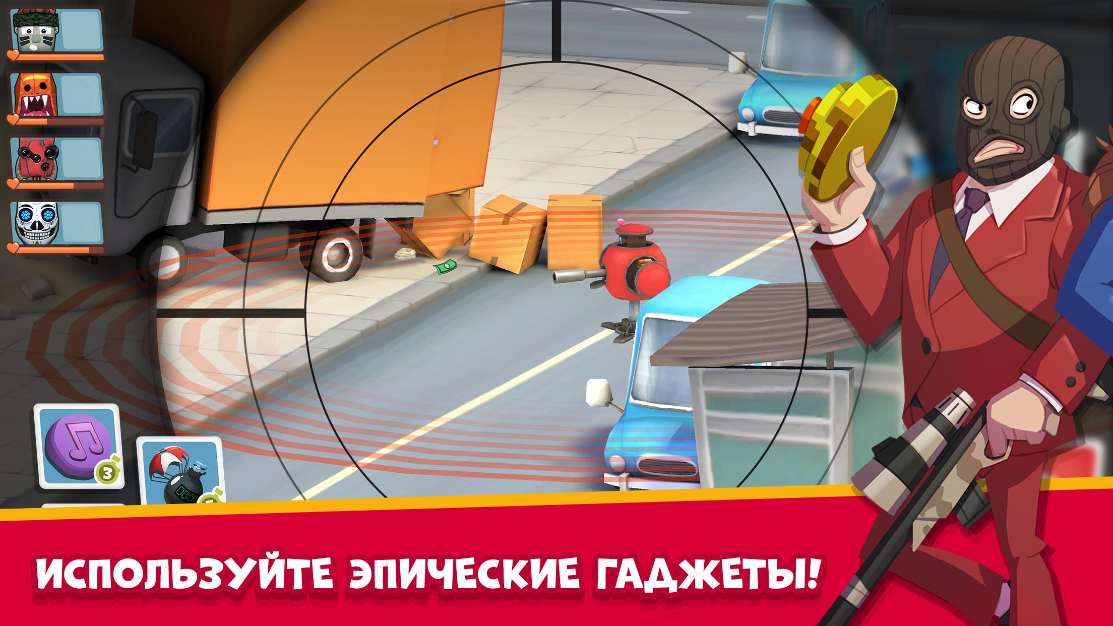 Скачать и играть в Snipers vs Thieves на ПК или Mac с (Эмулятор)