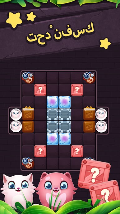 https://cdn-icon.bluestacks.com/HOb3VpiNyGmC-ABqPr9NHe1w0F5drGFzJAup7fm0vNPm0cm5EUjtBPTfdVF7KL1N9_bLJvoJT9FvsD0E0AAkmI8