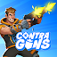Contra Guns－เกมยิงมุมมองที่สาม