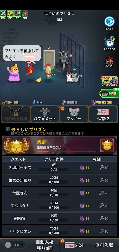 https://cdn-icon.bluestacks.com/HQ1QxUbGutV8WmrKZXPKDo048xh8YN8IT1eP_k0J9CL1ExFyZfCmKIJVYHwLDJDJzEwaiVzFLit0WPeKRBT-7A