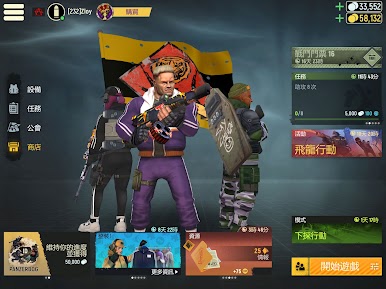 https://cdn-icon.bluestacks.com/HQdCGKqY37JyZIaYGwT2UBltPdoGixr6tuDYPAEzSQlbJBRHqr9HsjkrxhGY7lfUSCJLHrKP6GUlJpedjrHulA
