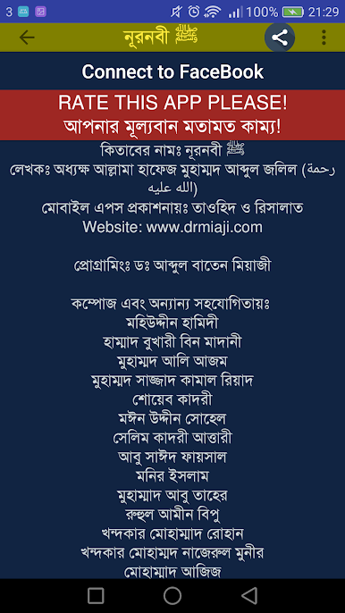 https://cdn-icon.bluestacks.com/HR7_oILurdmQvHd8atYnGJCHQwzmqg2wm3y6Lns1q3RvZFQ3eUwmlnmiSyJvFOM7zIZcJKOAK8PXVPjow_xvkg