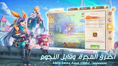 https://cdn-icon.bluestacks.com/HSNMrl4HndFx45mhCCANnlie2Yc72MR0ZIcMrvZEZK_zBmwgZqq612zdkZ5ql7_sRebPZ-lR05774H4usxqwog