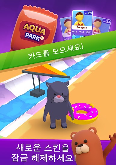 https://cdn-icon.bluestacks.com/HT6aNVUlLJ2cRveJ-XliSB7aFYeZ_0gMAXrIOnxzfjBoCSZn2VXAOc1SA1j75e487-X6dOcTBY4_gNjBh1BehA