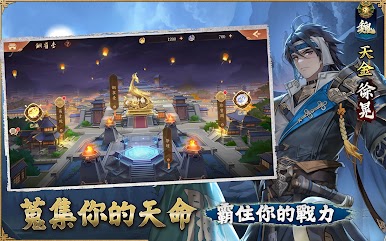 https://cdn-icon.bluestacks.com/HTtX4N3qqIMTmwNoAk-fjcqNlHFN_dYHxeW2UL5JK4q1y0vTGB0nZ6FGLFUrvfsugrz4RBJXKWRT9OOHSG3KGQ