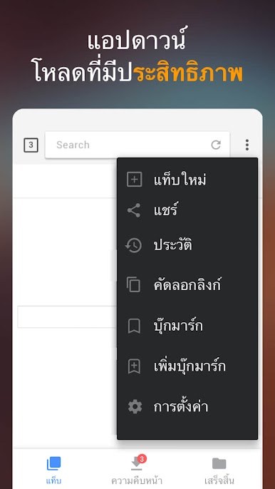 https://cdn-icon.bluestacks.com/HUO5ChlhC1U5lcI1knpo_0tANKoVf72wp4tPYVcP6yoN7HMllQws-wUPul4Syf9vsPA-23g3R61az0D_HNAwaw