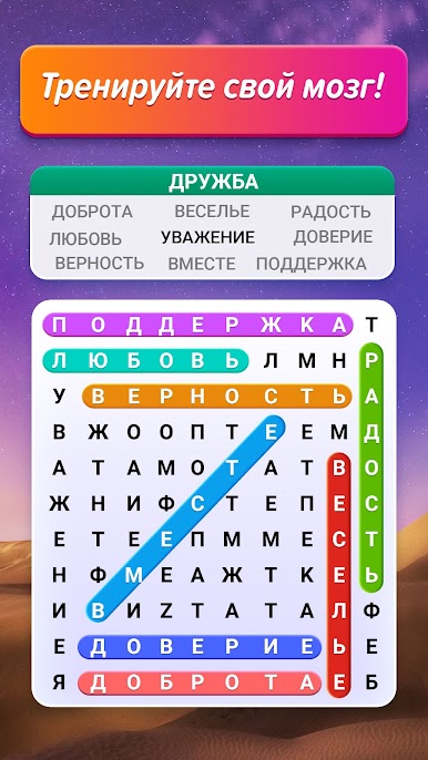 https://cdn-icon.bluestacks.com/HUlo7IQ7gM_xgBVaCkbcbIxlMT8AXQSxumL29RQ1oGSPWxkv-juyCe2veUMcP1U5P_PBOkn3Q63tUb7iU-aYugY