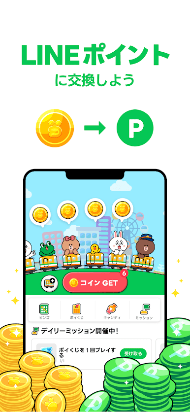 https://cdn-icon.bluestacks.com/HUowaeXveBHOtKrXKJ0z1N6Gcb_C8FhS7_ESQjN4dUOIIV8Fk_0xUpcNPRp6cYYOZQFWrsuwnM1-Jf0SYZiG