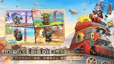 https://cdn-icon.bluestacks.com/HV-MorIOPfNL8vbQN605rHaFaBauFgGJHs7K5-sAM6QdG4LztlKBkPheUxhs_4MXfNXFz4hfqwJDp379SMSsAEc