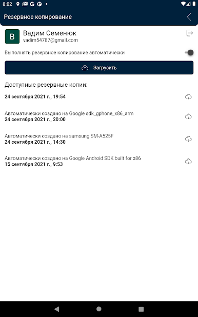 https://cdn-icon.bluestacks.com/HW3RdTZhtdIUUz5U_Qj1E0XVDQ5zQjAnYLGe-Zm4F58kJWihGvWSdtfCK9xP1PKmewbClVgSRMr4p3We3ByI2w