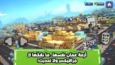 https://cdn-icon.bluestacks.com/HXAoVLLO1zf3uJjbZcPbj8pDYM9eFh28JPXpw7EmiPkVsZeK3YMrRM8we6gZw90bmw1G5A_sOGHqOozIdUqtyQ