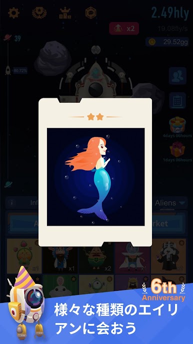 https://cdn-icon.bluestacks.com/HXlSZ3y97iobagg8zbREvQqoA1cI3_hsHlVlumuLJtj6V5KZItTwEuhIAyaZNIwCvUUjXpNN2cPZdMnNBphhrA