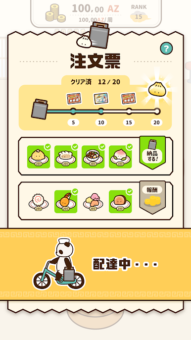 https://cdn-icon.bluestacks.com/HYOGQ7M62gIM5kA_B77G5zVoYNDdrcTxVQGbPypl-C1ju53w3-c1hl68GX7qhqADg6DNGRBtl-JGwjQhc1vz_g